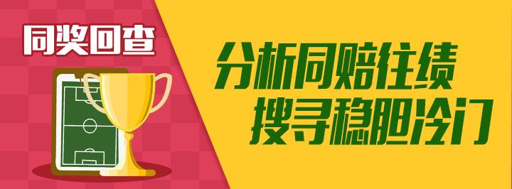 竞猜足球，从乐趣到技巧的探索之旅