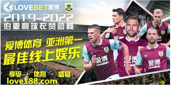 足球小将 第387页