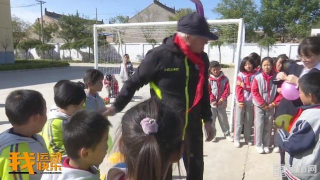 足球比分预测 第494页