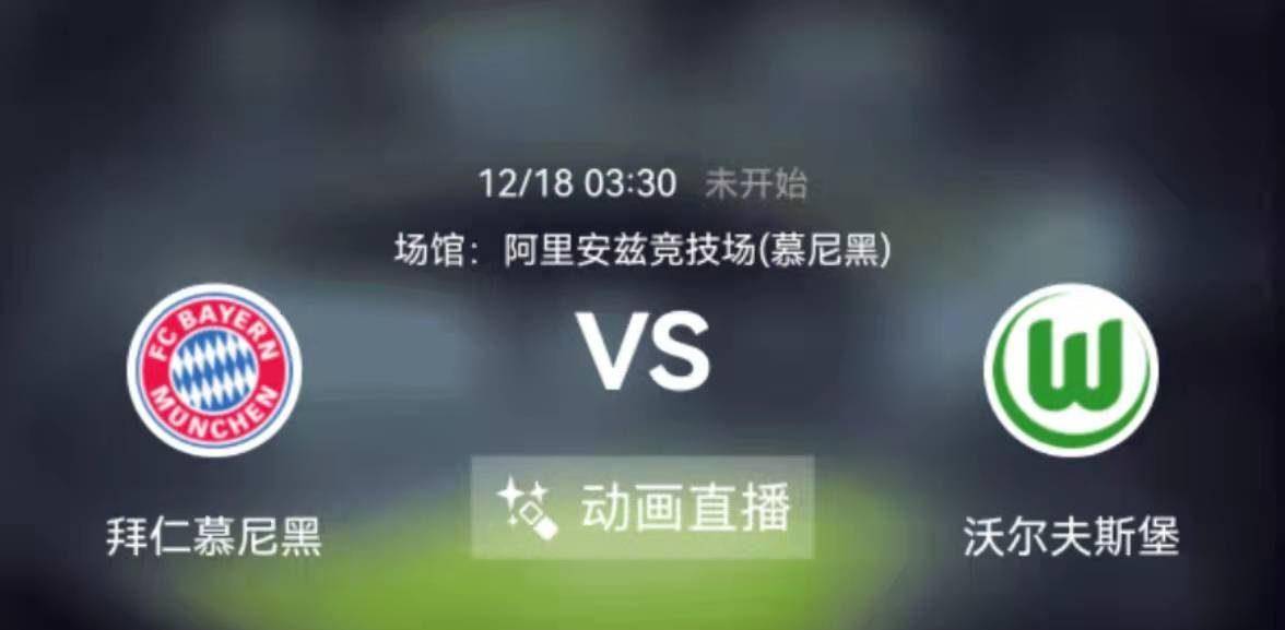 澳客竞彩足球胜平负，深度解析与投注策略