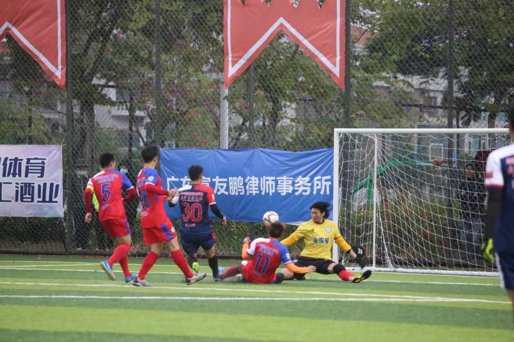 足球比分 第484页