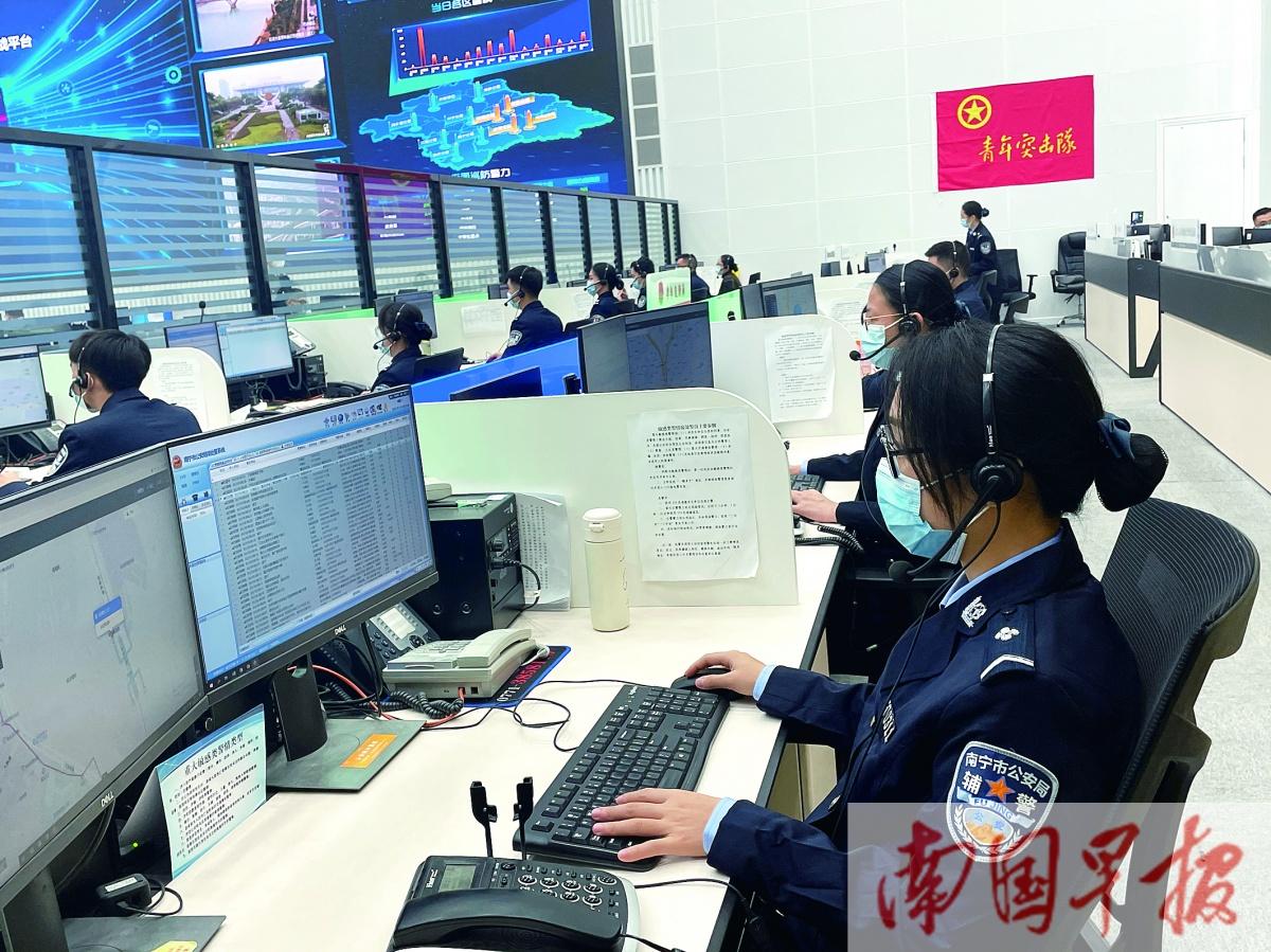 昨日足球赛场，激情与悬念的交织——2023年欧洲杯小组赛A组焦点战回顾