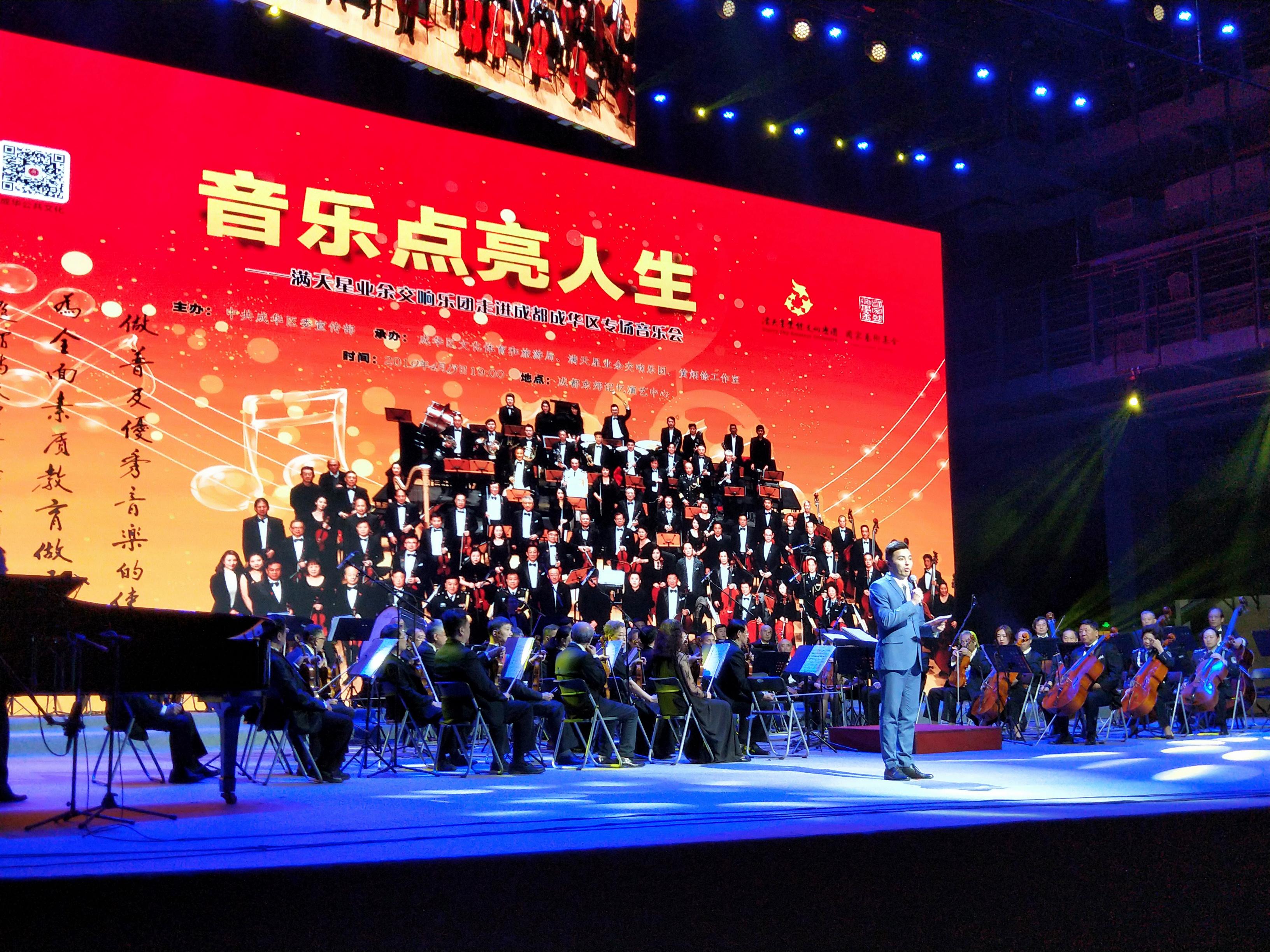 90vs，足球比分的实时盛宴与激情碰撞