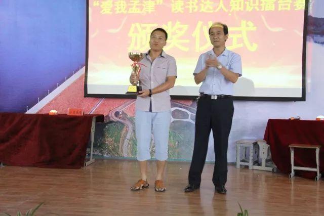 足球盛宴，解锁即时比分的魅力与激情