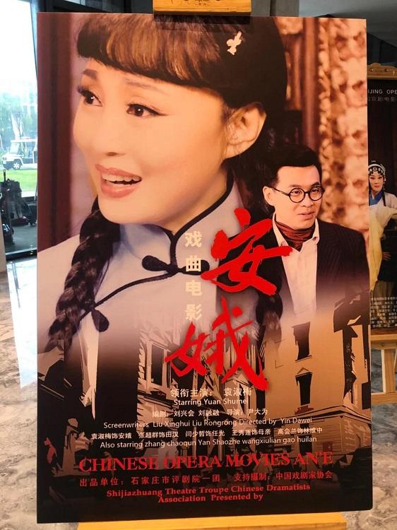 捷报比分，手机上的即时足球盛宴
