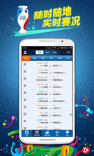 第1875页