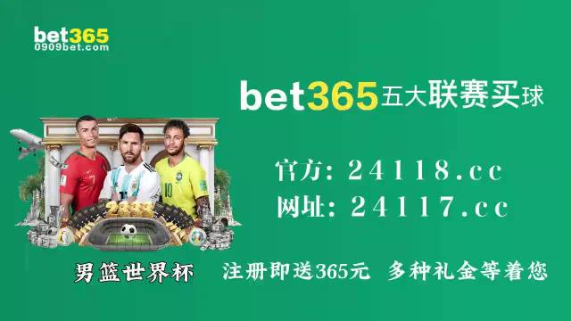 足球中心 第481页