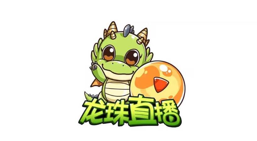 探索无插件直播足球的龙珠时代