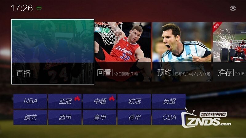 足球激情，尽在178免费直播——解锁足球迷的观赛新体验