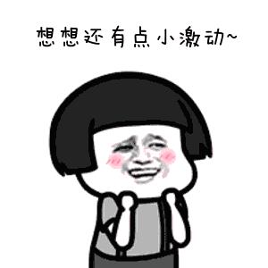24小时足球直播网，球迷的在线盛宴