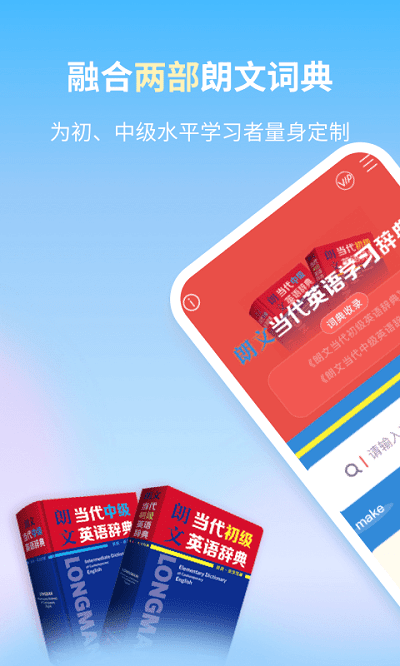 足球直播，免费版APP的魅力与选择