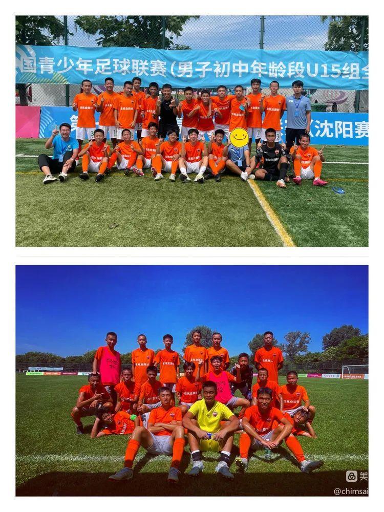 免费版U17足球直播，青少年足球的激情与梦想