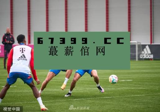 第1741页