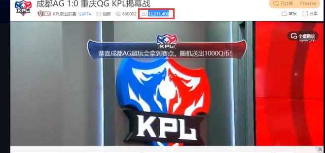企鹅足球直播平台，重塑足球观赛新体验