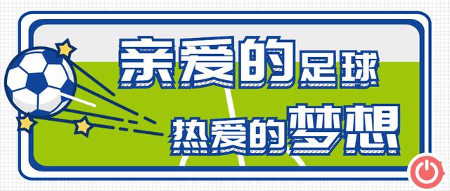 足球情缘，我的热爱与梦想
