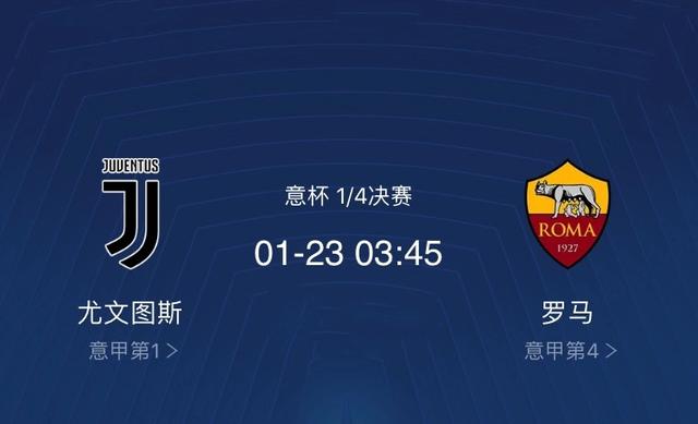 足球赛事预测，从数据到洞察的深度探索——揭秘足球预测网站