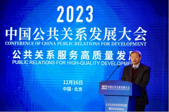 足球，全球共通的语言——我的足球英语演讲