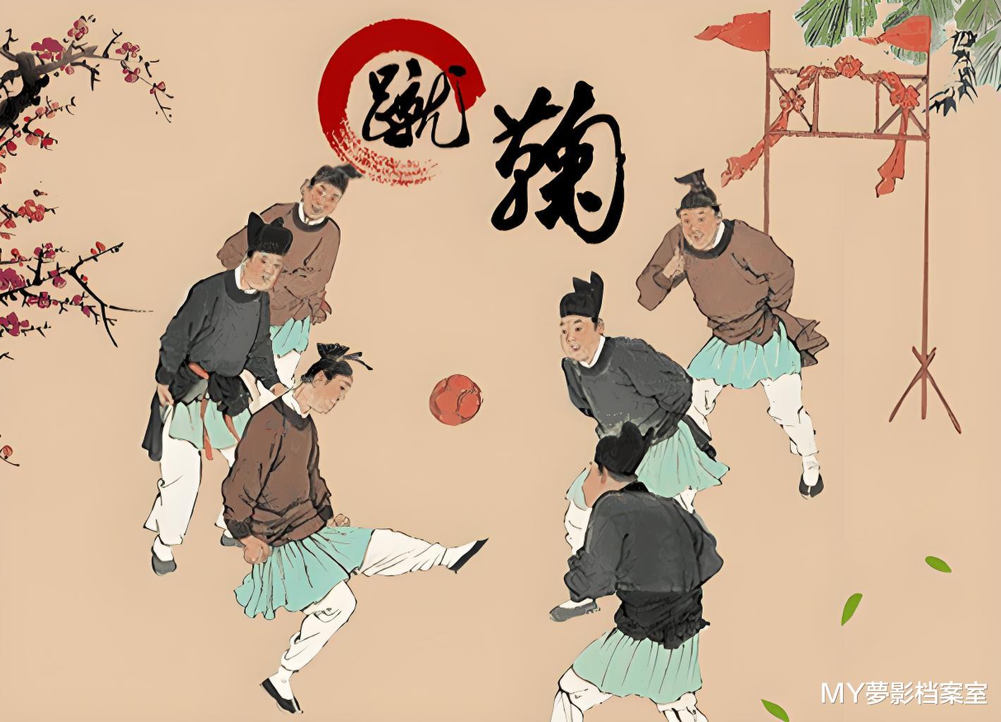 预测专家 第361页