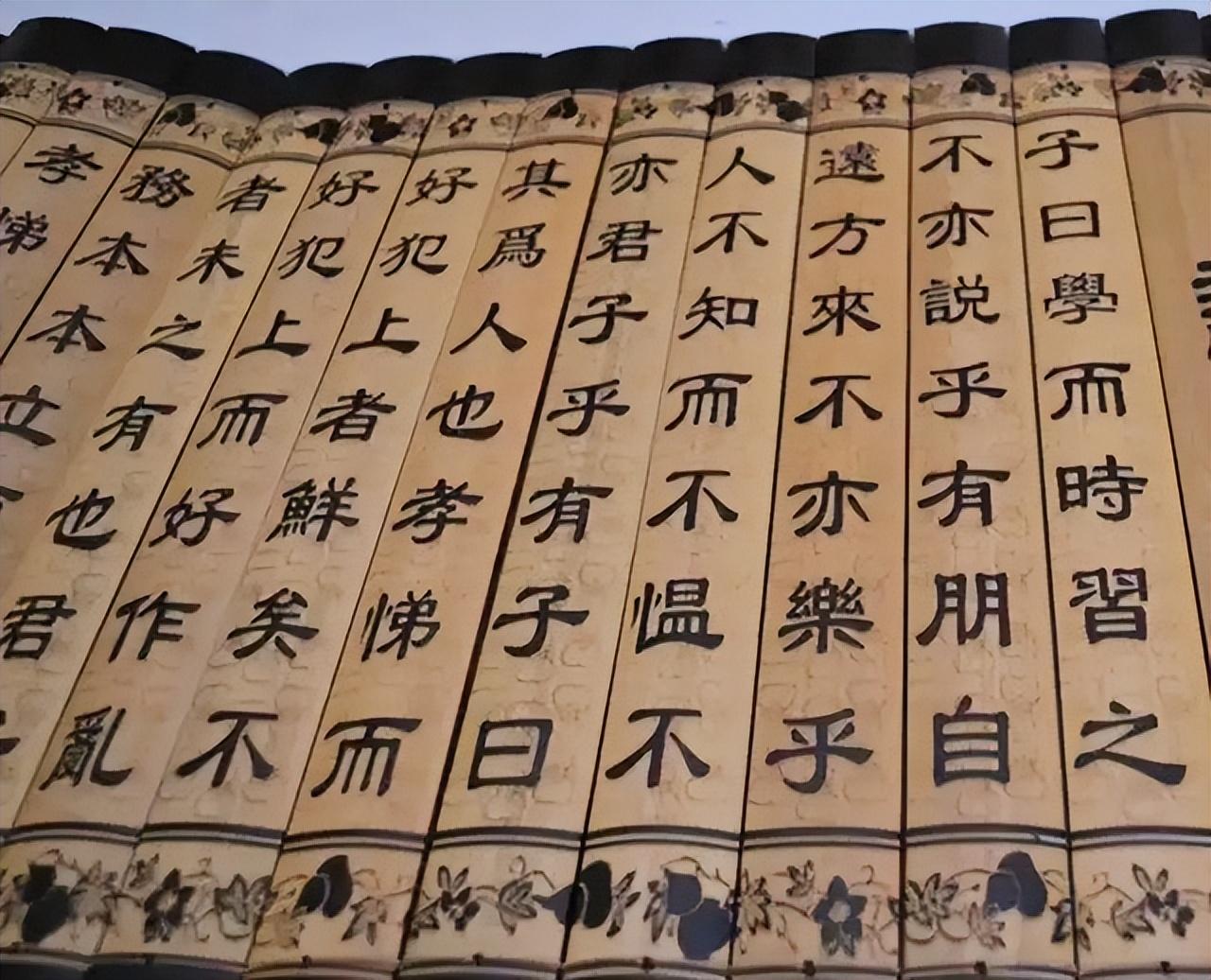 踢足球的乐趣与拼音解析