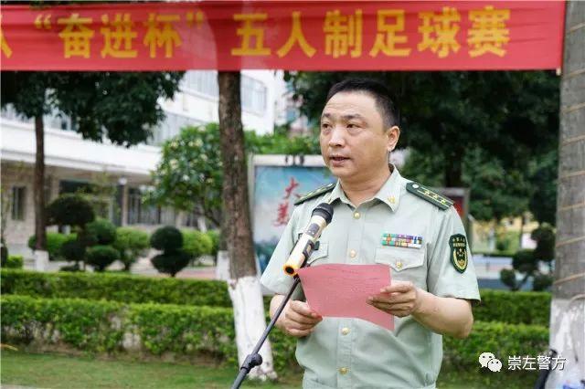 足球场上的激情与梦想，一场英文视角下的绿茵盛宴