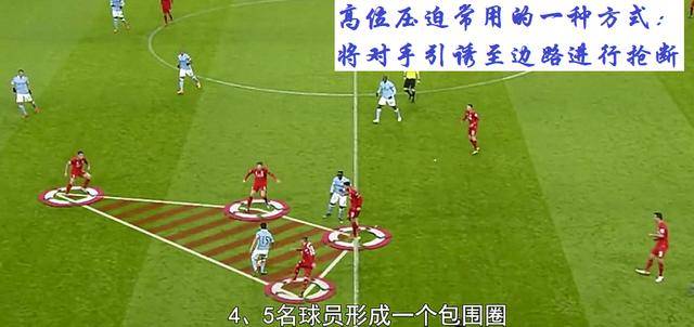 足球的球字拼音揭秘，一场关于语言与运动的奇妙之旅