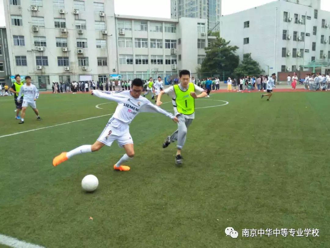 足球的足字拼音解析，揭秘足球运动中的足字奥秘