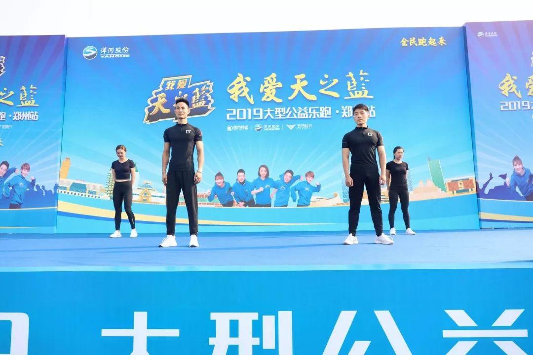 奔跑吧踢足球，热血与欢笑的精彩瞬间——以奔跑吧第三季第五期为例