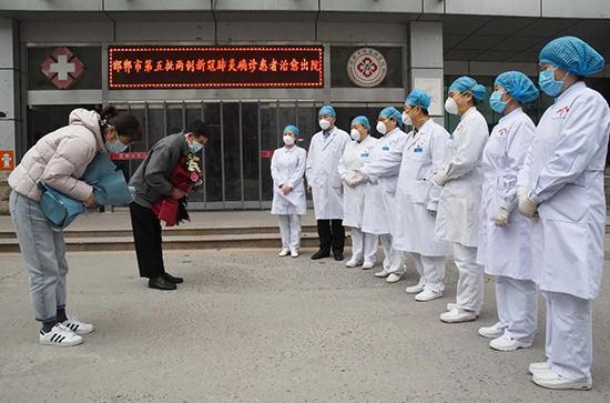 足球捷报，手机版应用助力球迷感冒期间的观赛体验