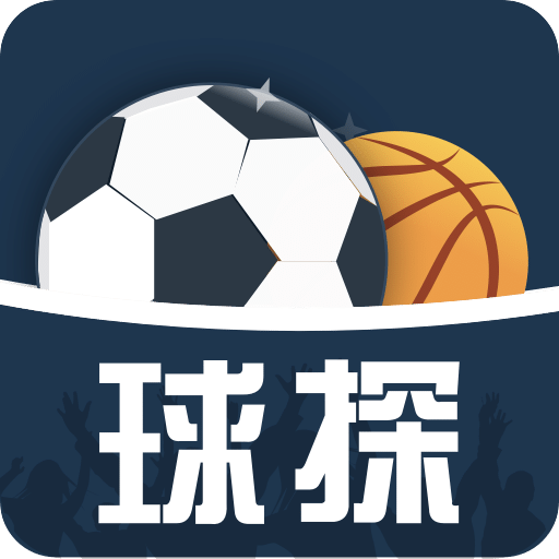 足球比分 第438页