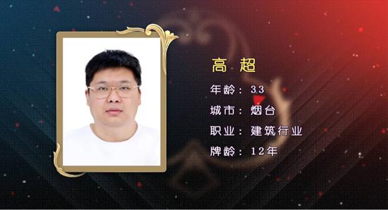 500足球比分完场版旧版下载指南，回顾与探索