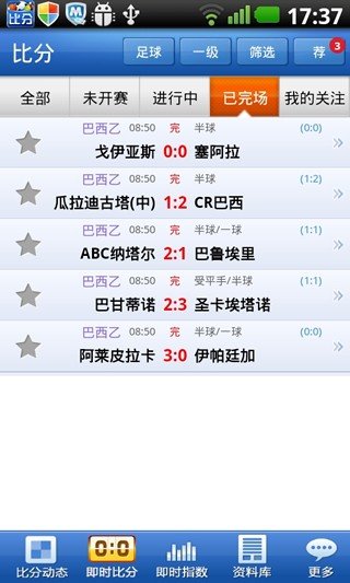 第1707页
