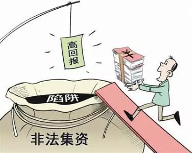 警惕！足球竞彩网与新浪爱彩背后的法律风险