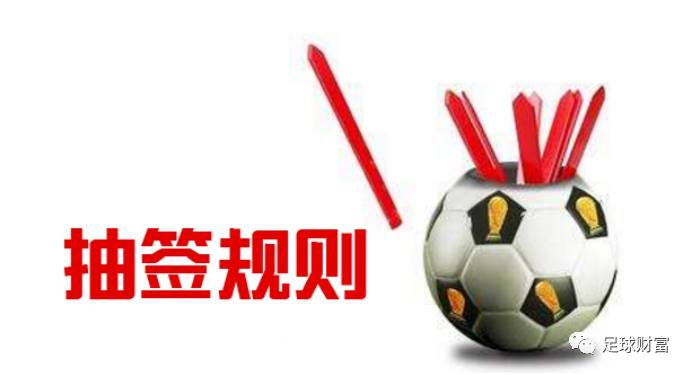 足球彩票新浪网，解锁足球激情与理性投注的双重体验