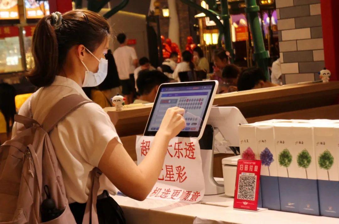 足球竞彩网官网结果查询，解锁体彩七星彩的精彩世界