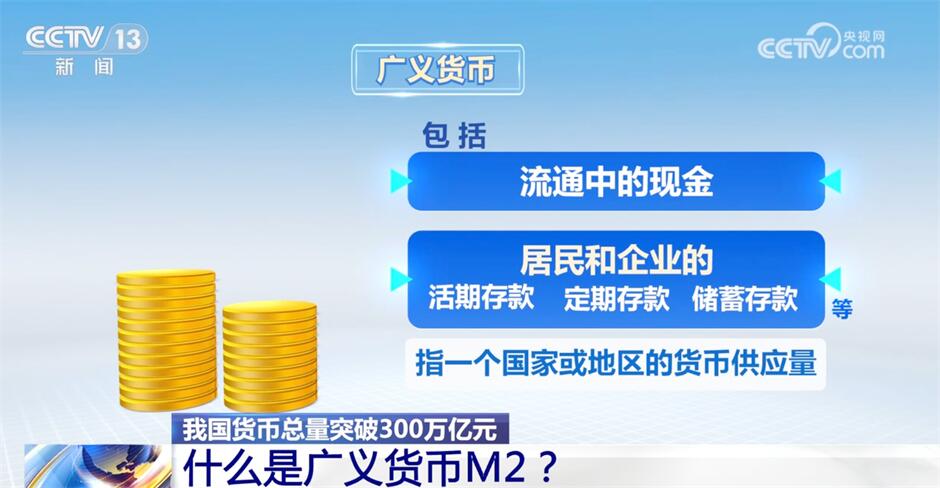 探索中国竞彩网首页官网，足球竞彩平台的深度解析