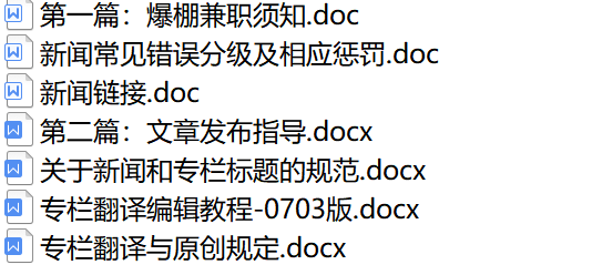 探索中国足球竞彩网计算，揭秘背后的算法与策略