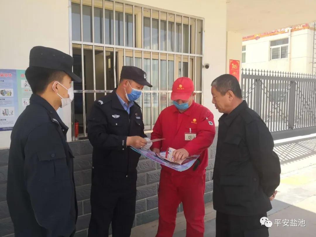警惕竞彩足球500竞彩网，切勿涉足非法赌博
