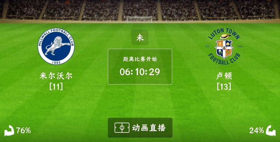 足球竞彩，胜平负的魅力与彩客网的选择指南