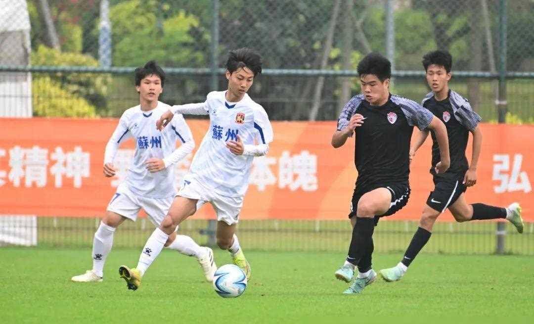 足球U19，青春与未来的赛场