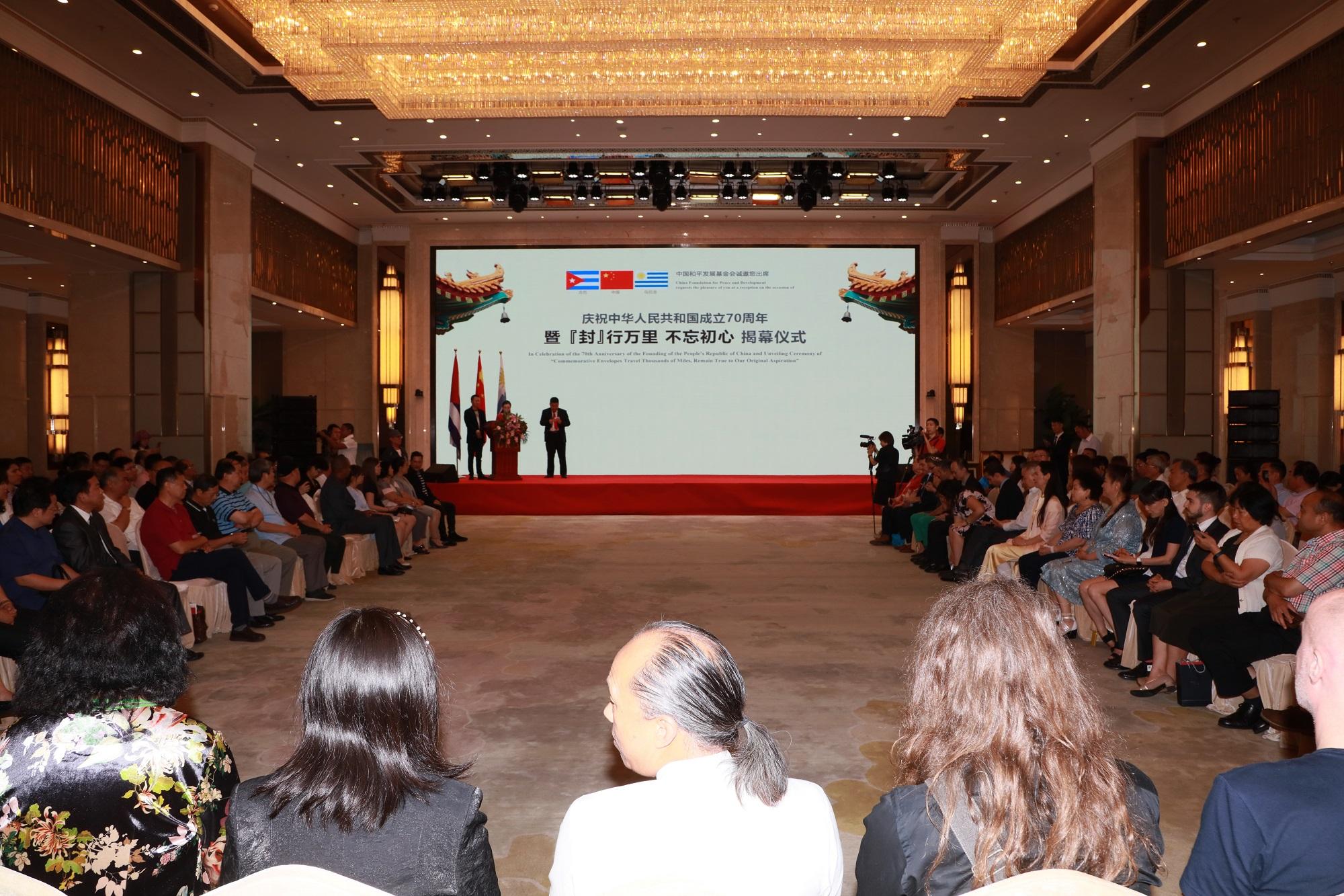 足球之国，探秘乌拉圭的足球传奇