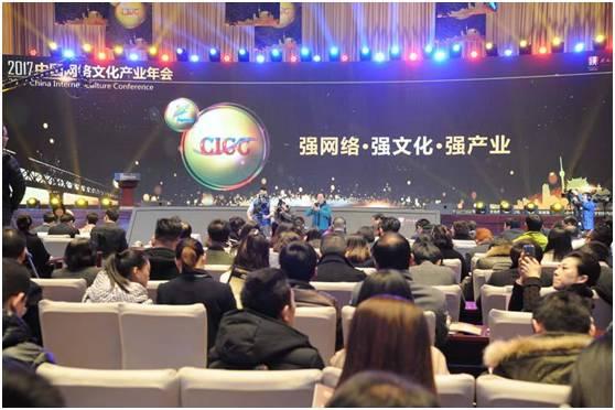 鬼畜天线宝宝，网络文化的奇妙碰撞与解构