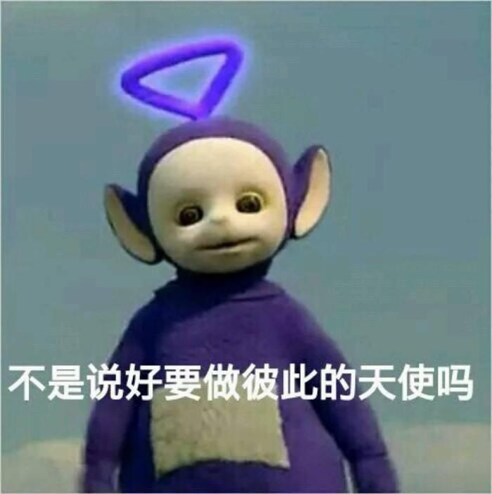 探索童年的旋律，解析天线宝宝主题曲中文版歌词的魅力