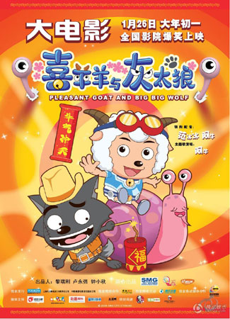 揭秘天线宝宝的国产迷思，一次知乎上的深度探讨