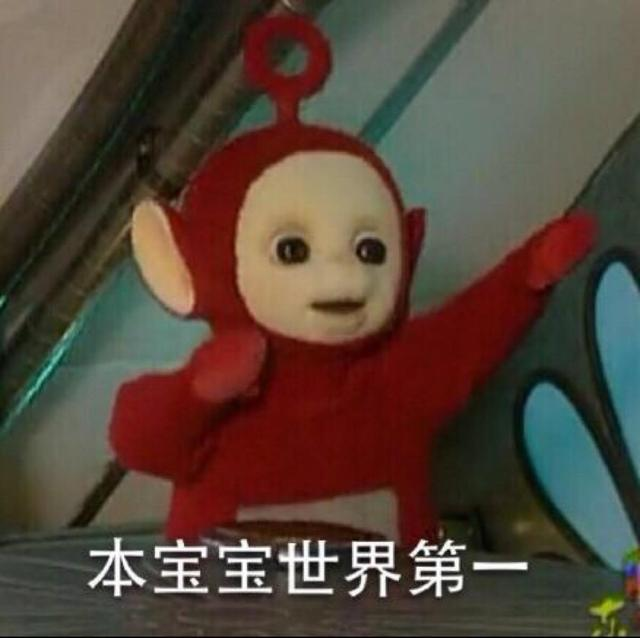天线宝宝与花园宝宝的奇妙对决，童心未泯的梦幻战场