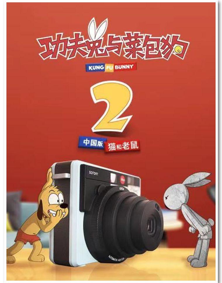 探索童真世界，重温天线宝宝中文版动画片的温馨与奇妙
