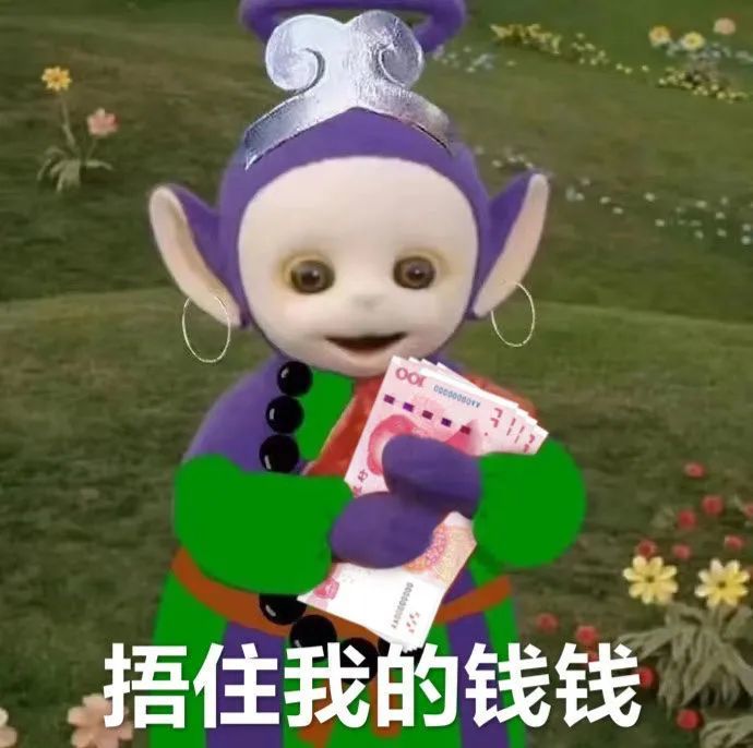 探索天线宝宝风车，童年的梦幻与创意的融合