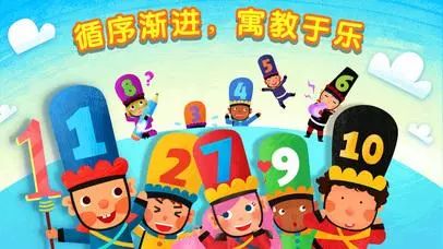 第1617页