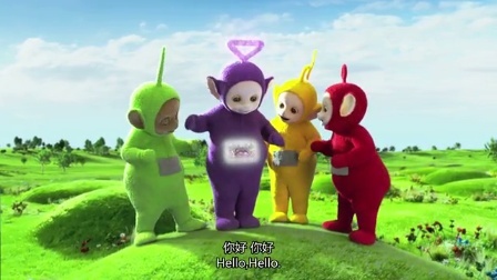 探索童趣世界，免费在线观看天线宝宝完整版
