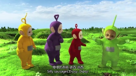 探索童趣世界，天线宝宝中文版在线观看的奇妙之旅