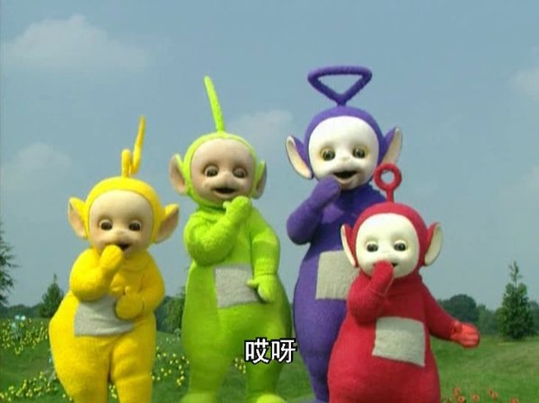 探索童年的奇妙世界，天线宝宝DVD英文版